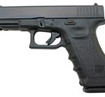 glock-200b