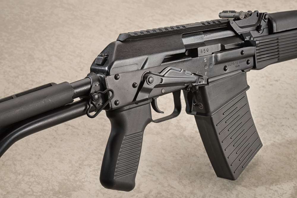 molot vepr 12 -4