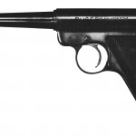 Hopefully, your gun now looks like this again.