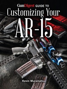 custom-ar